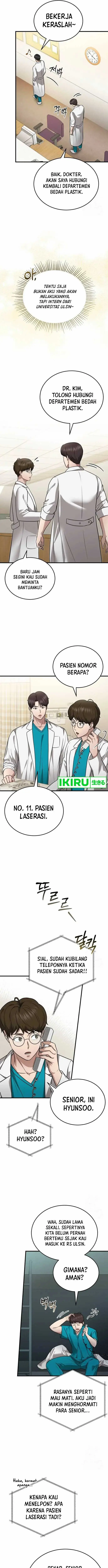 image-komik-the-regressed-doctor-just-wanted-to-live-quietly-chapter-11-7/25