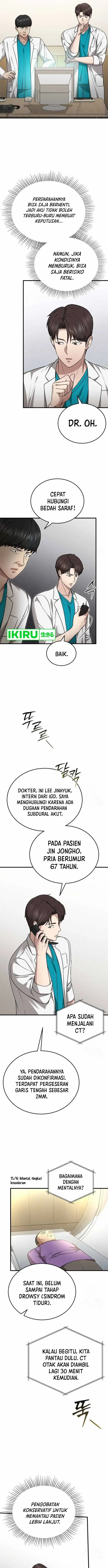 image-komik-the-regressed-doctor-just-wanted-to-live-quietly-chapter-11-17/25