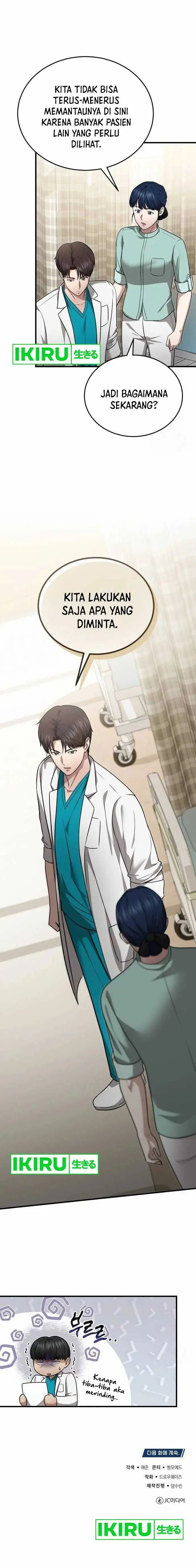 image-komik-the-regressed-doctor-just-wanted-to-live-quietly-chapter-11-23/25