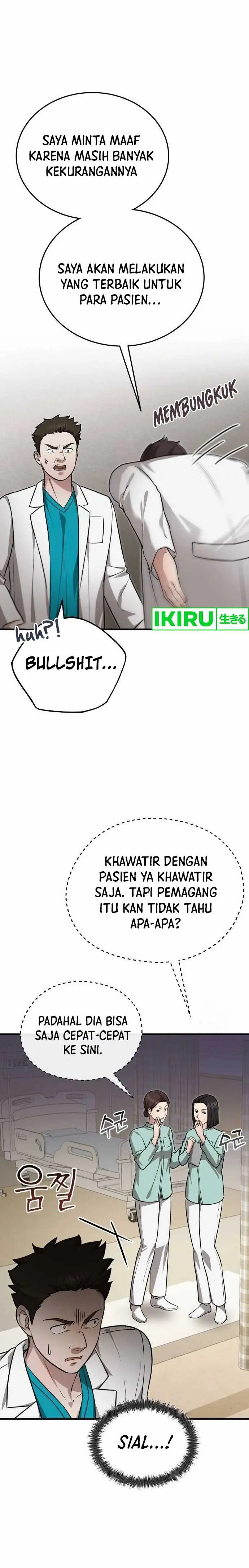 image-komik-the-regressed-doctor-just-wanted-to-live-quietly-chapter-12-8/19