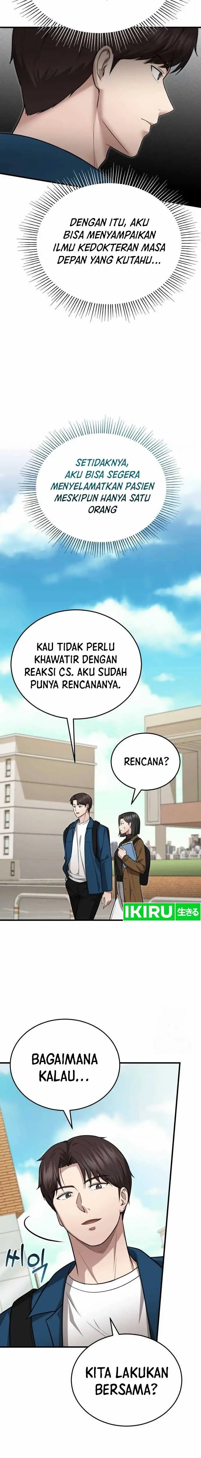 image-komik-the-regressed-doctor-just-wanted-to-live-quietly-chapter-12-14/19