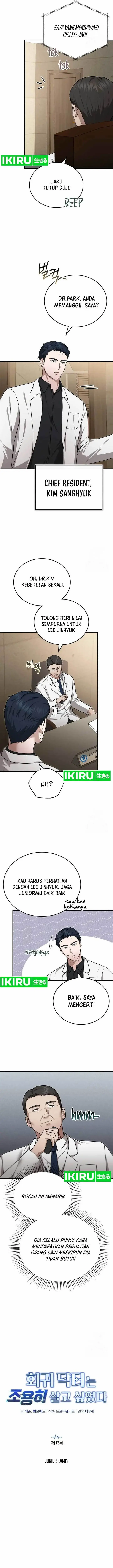 image-komik-the-regressed-doctor-just-wanted-to-live-quietly-chapter-13-5/21