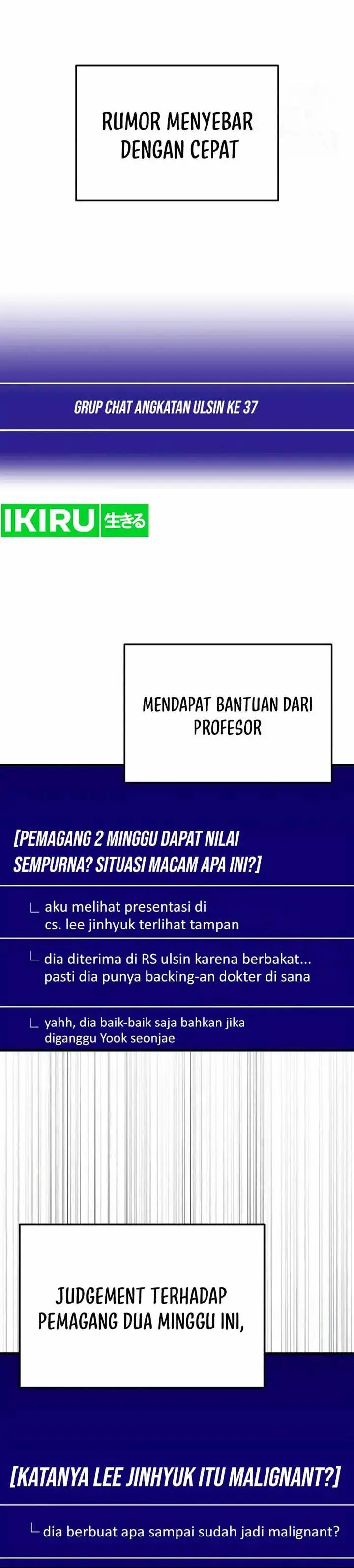 image-komik-the-regressed-doctor-just-wanted-to-live-quietly-chapter-13-6/21