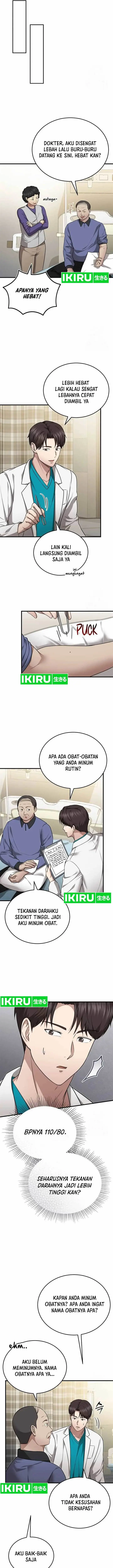 image-komik-the-regressed-doctor-just-wanted-to-live-quietly-chapter-13-13/21