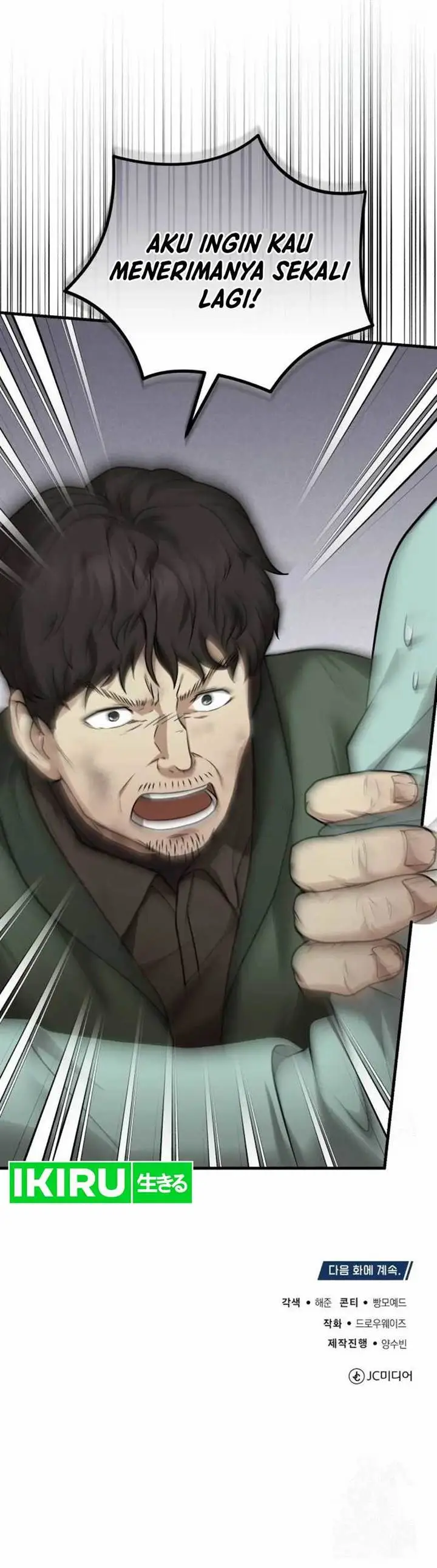 image-komik-the-regressed-doctor-just-wanted-to-live-quietly-chapter-13-19/21