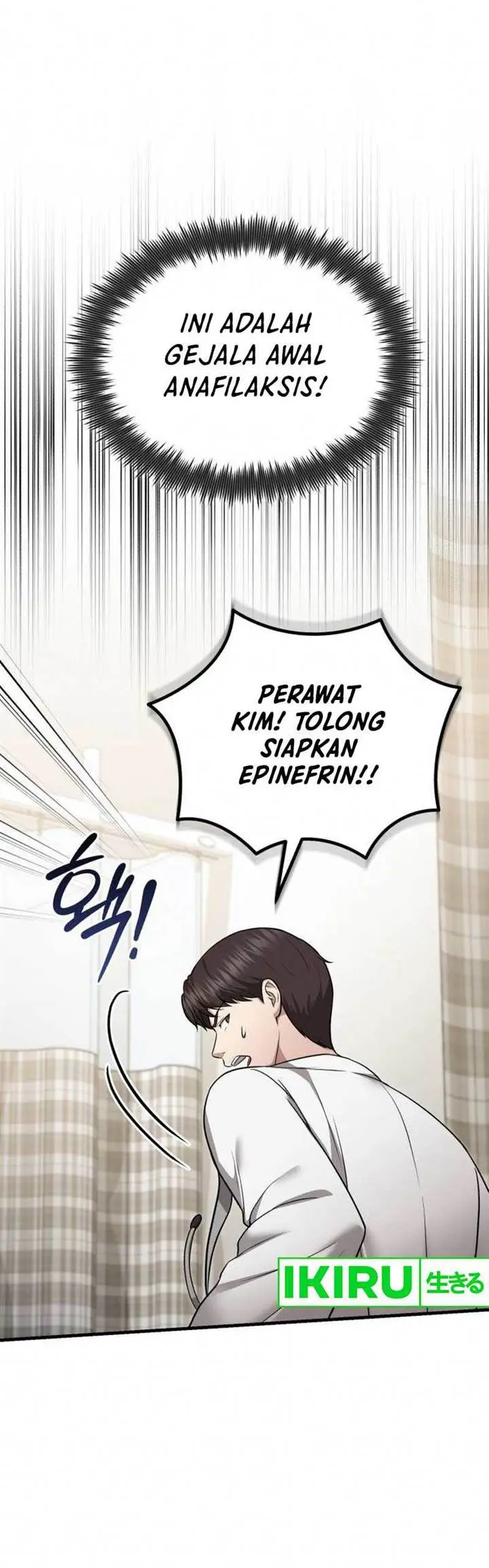 image-komik-the-regressed-doctor-just-wanted-to-live-quietly-chapter-14-10/25