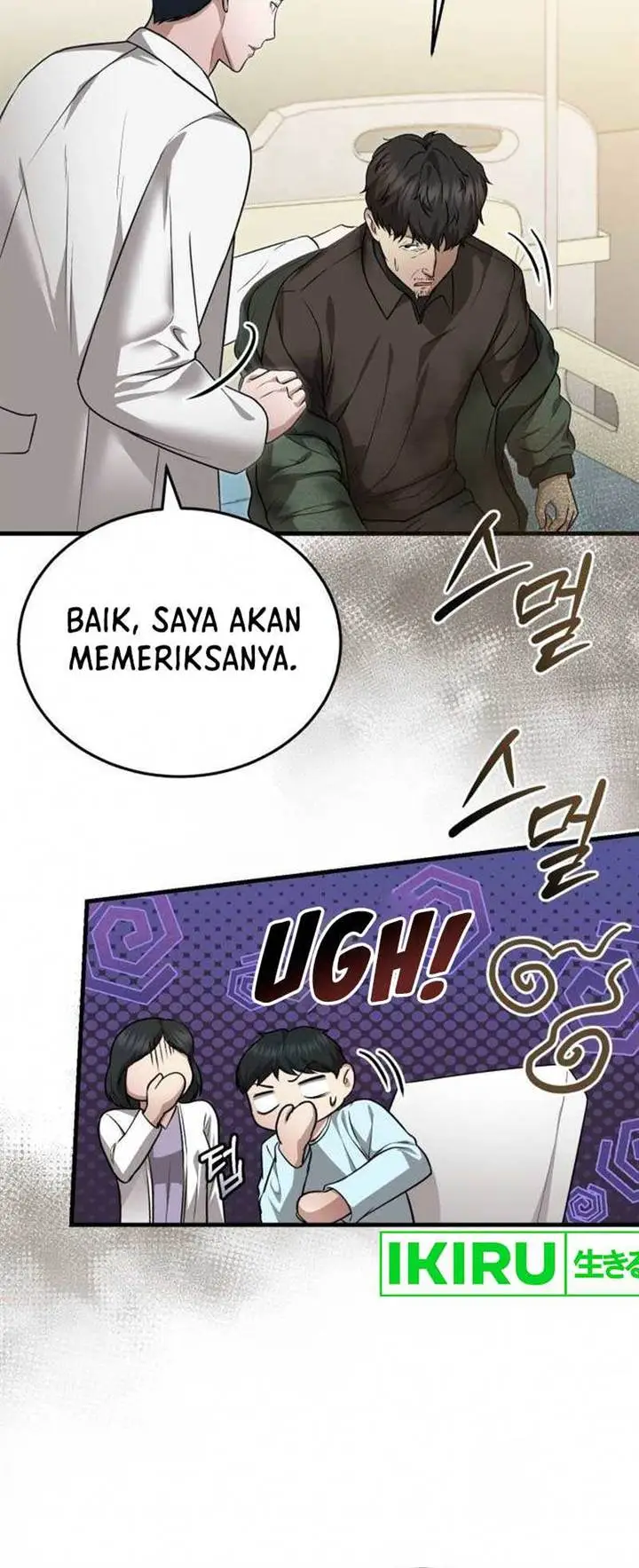 image-komik-the-regressed-doctor-just-wanted-to-live-quietly-chapter-14-16/25