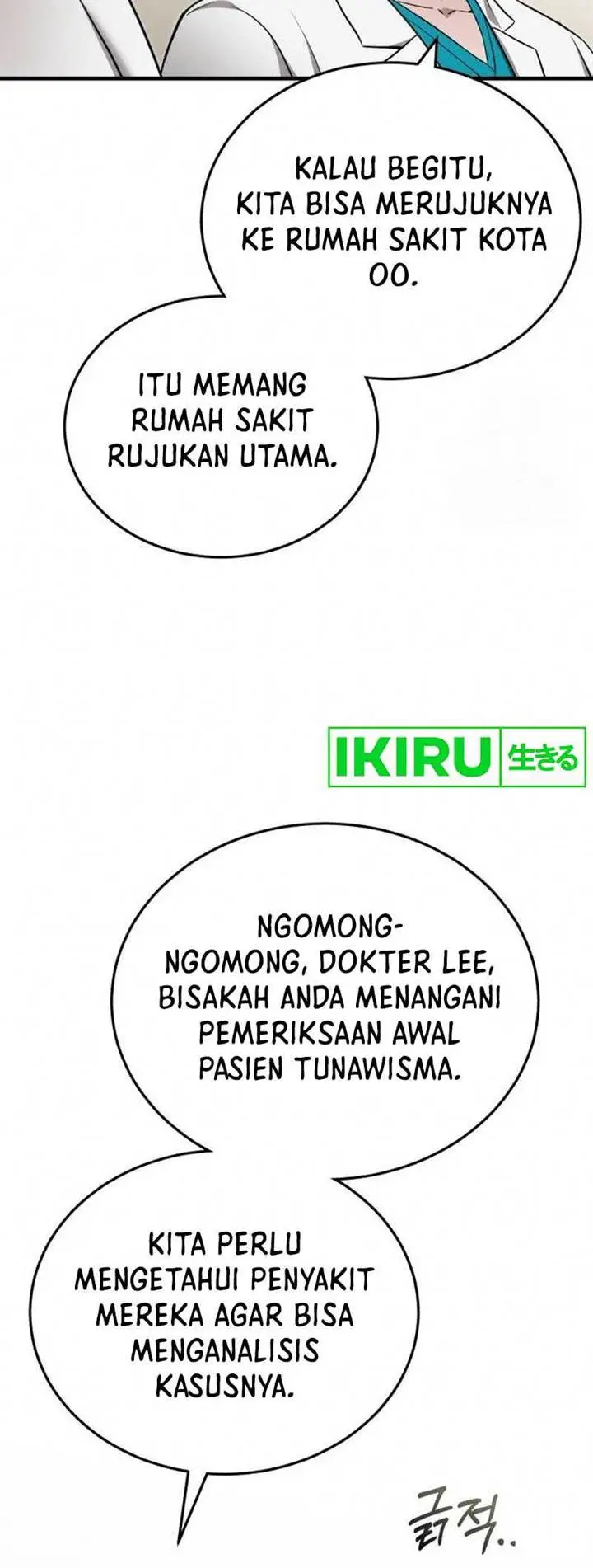 image-komik-the-regressed-doctor-just-wanted-to-live-quietly-chapter-14-18/25