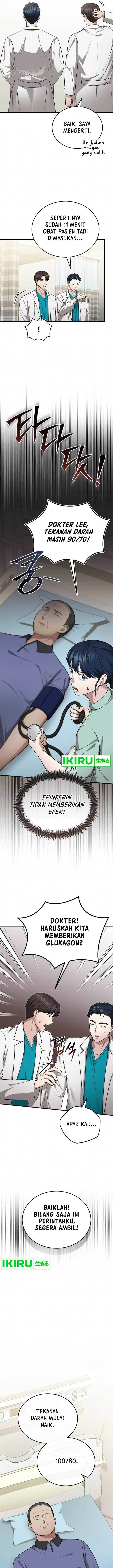 image-komik-the-regressed-doctor-just-wanted-to-live-quietly-chapter-14-19/25