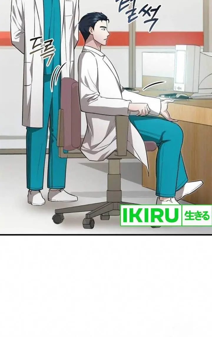 image-komik-the-regressed-doctor-just-wanted-to-live-quietly-chapter-14-22/25