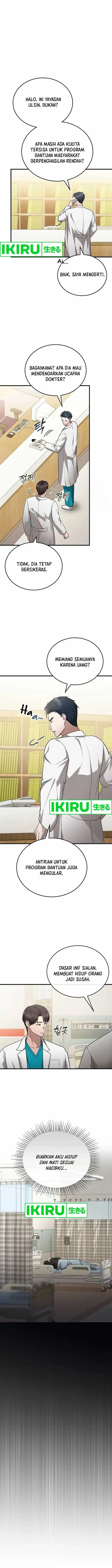 image-komik-the-regressed-doctor-just-wanted-to-live-quietly-chapter-15-3/24