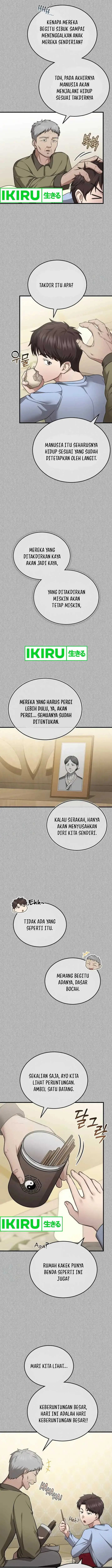 image-komik-the-regressed-doctor-just-wanted-to-live-quietly-chapter-15-5/24