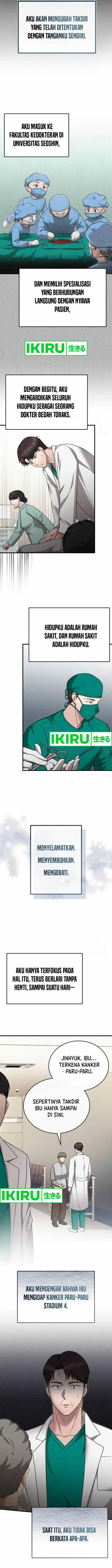 image-komik-the-regressed-doctor-just-wanted-to-live-quietly-chapter-15-9/24