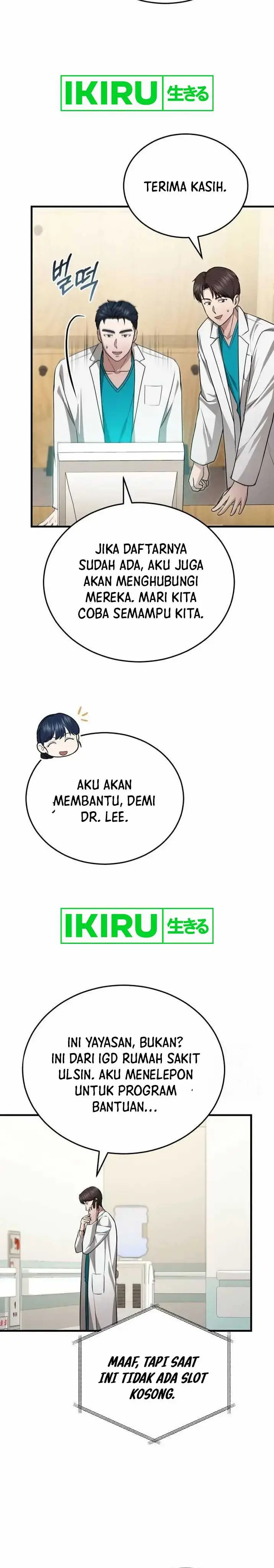 image-komik-the-regressed-doctor-just-wanted-to-live-quietly-chapter-15-12/24