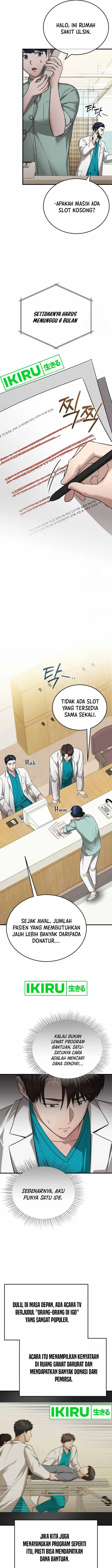 image-komik-the-regressed-doctor-just-wanted-to-live-quietly-chapter-15-13/24