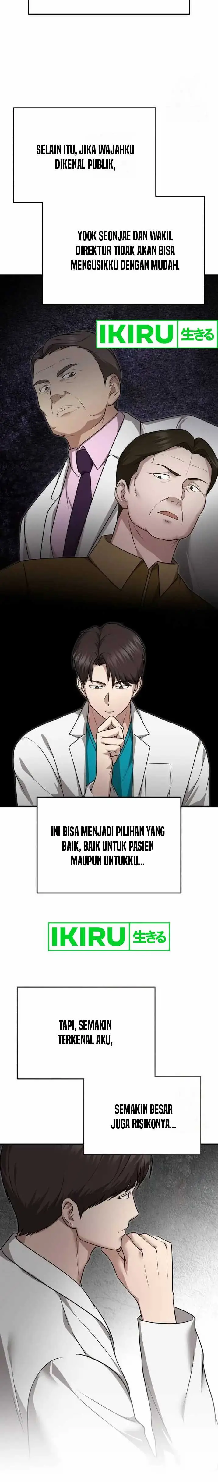 image-komik-the-regressed-doctor-just-wanted-to-live-quietly-chapter-15-14/24