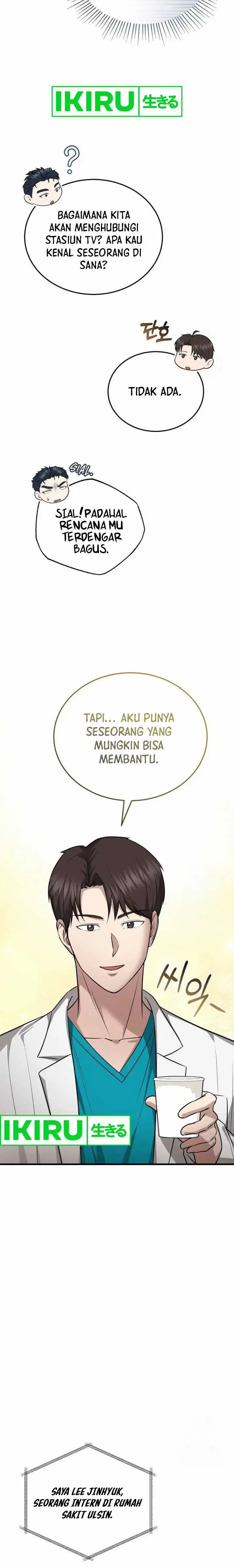 image-komik-the-regressed-doctor-just-wanted-to-live-quietly-chapter-15-20/24