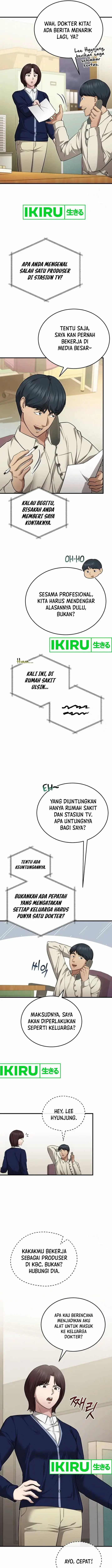 image-komik-the-regressed-doctor-just-wanted-to-live-quietly-chapter-15-21/24