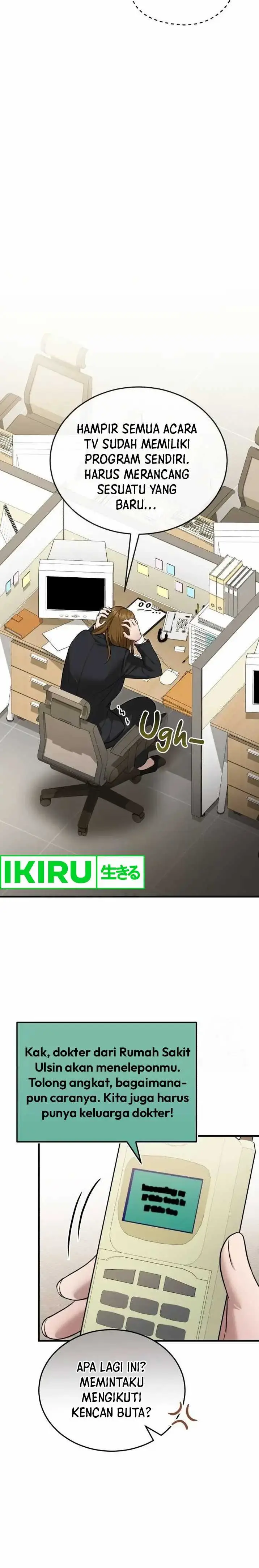 image-komik-the-regressed-doctor-just-wanted-to-live-quietly-chapter-15-22/24