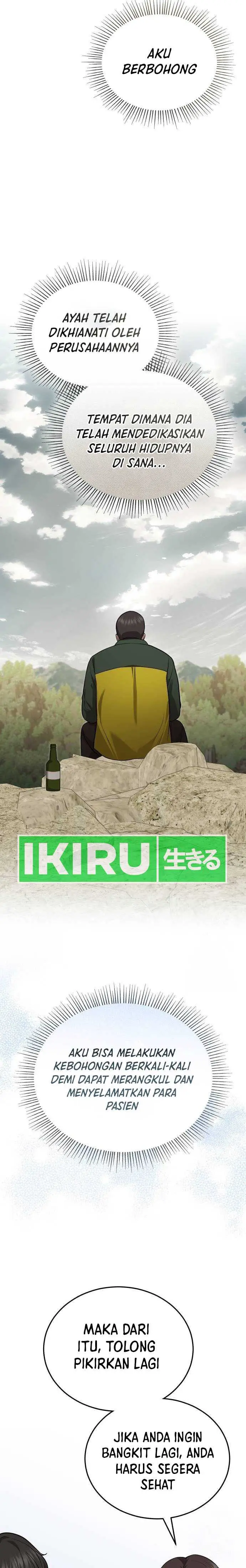 image-komik-the-regressed-doctor-just-wanted-to-live-quietly-chapter-16-4/21