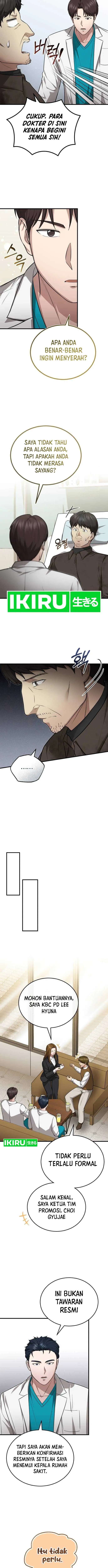 image-komik-the-regressed-doctor-just-wanted-to-live-quietly-chapter-16-5/21