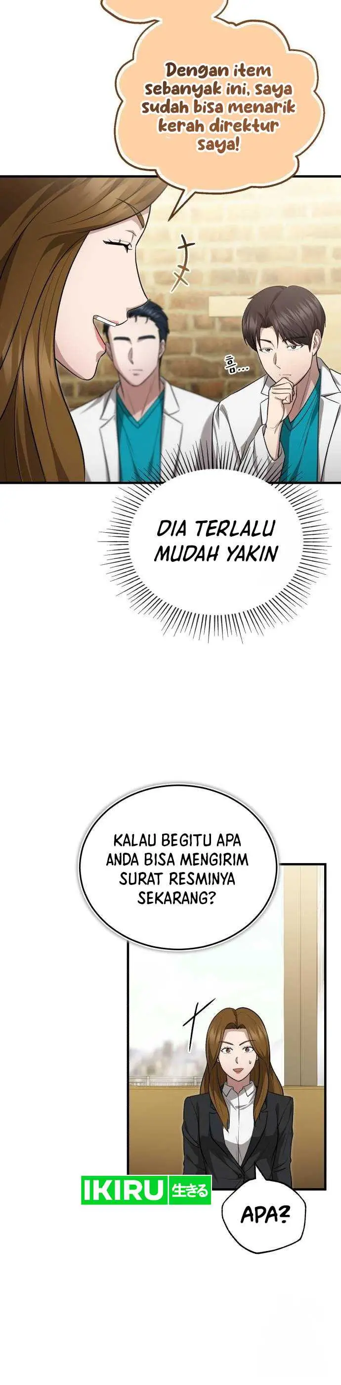 image-komik-the-regressed-doctor-just-wanted-to-live-quietly-chapter-16-6/21