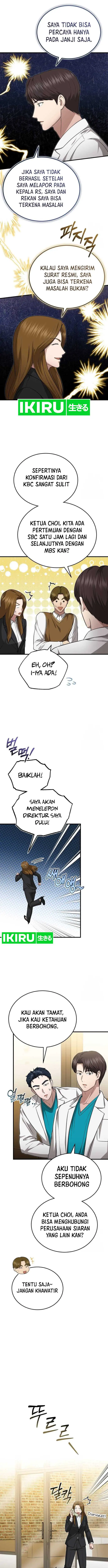 image-komik-the-regressed-doctor-just-wanted-to-live-quietly-chapter-16-7/21