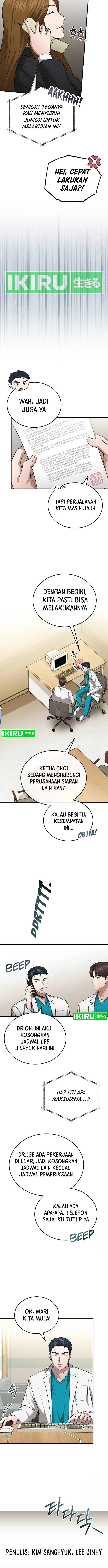 image-komik-the-regressed-doctor-just-wanted-to-live-quietly-chapter-16-9/21