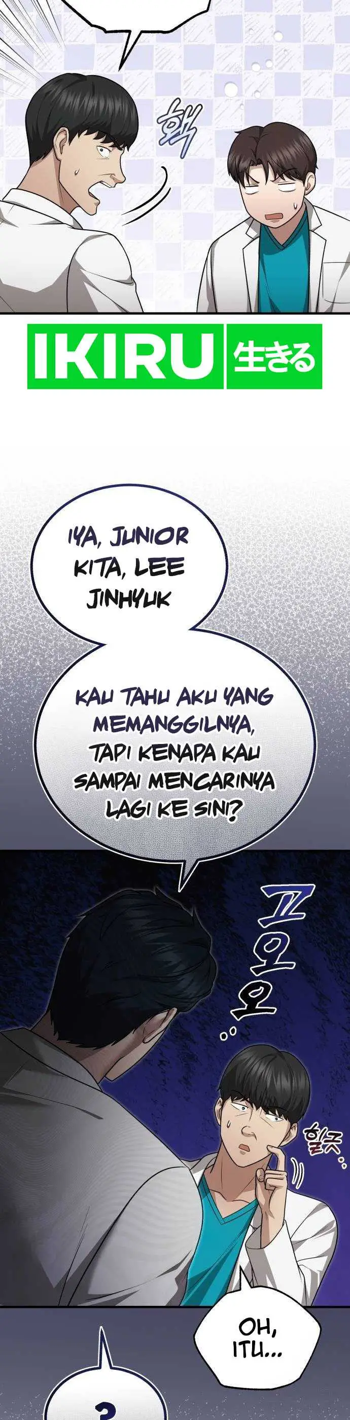 image-komik-the-regressed-doctor-just-wanted-to-live-quietly-chapter-16-16/21