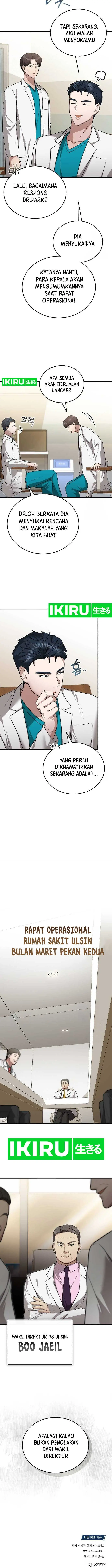 image-komik-the-regressed-doctor-just-wanted-to-live-quietly-chapter-16-19/21
