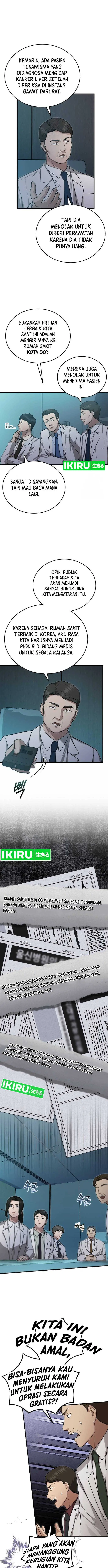 image-komik-the-regressed-doctor-just-wanted-to-live-quietly-chapter-17-1/20