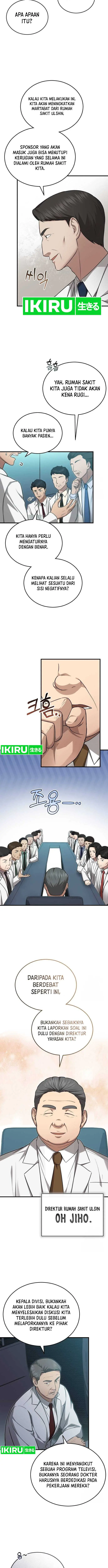 image-komik-the-regressed-doctor-just-wanted-to-live-quietly-chapter-17-3/20