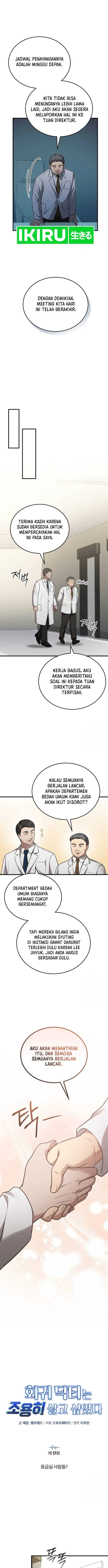 image-komik-the-regressed-doctor-just-wanted-to-live-quietly-chapter-17-5/20