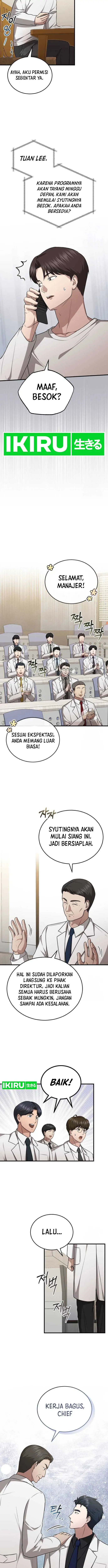 image-komik-the-regressed-doctor-just-wanted-to-live-quietly-chapter-17-13/20