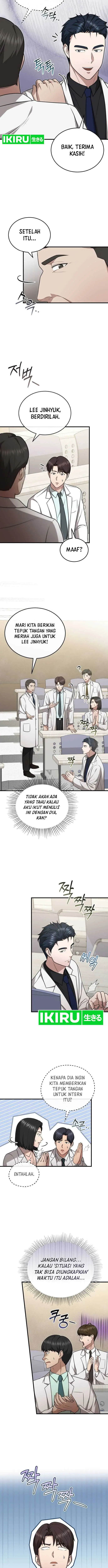 image-komik-the-regressed-doctor-just-wanted-to-live-quietly-chapter-17-15/20