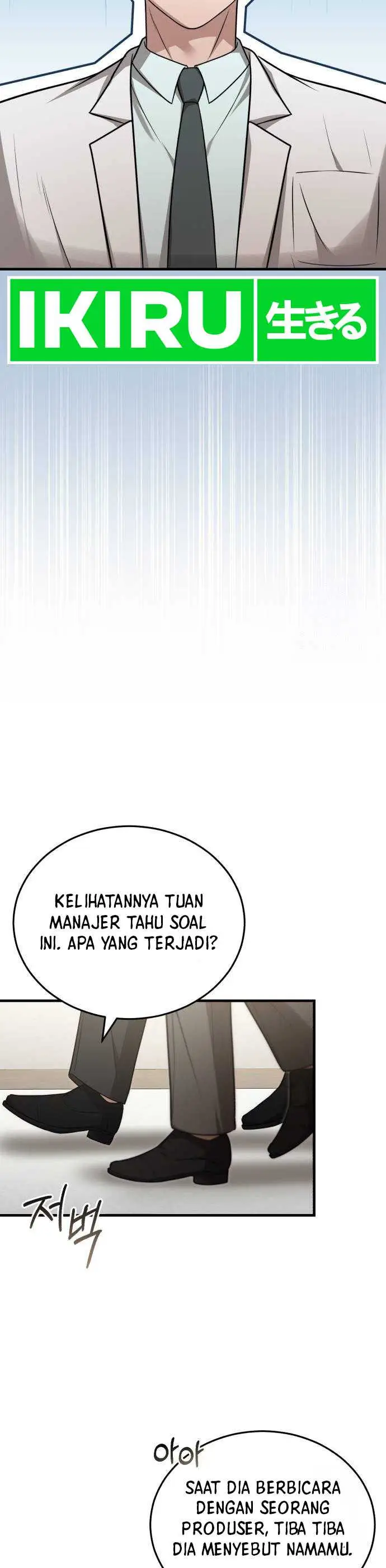 image-komik-the-regressed-doctor-just-wanted-to-live-quietly-chapter-17-16/20