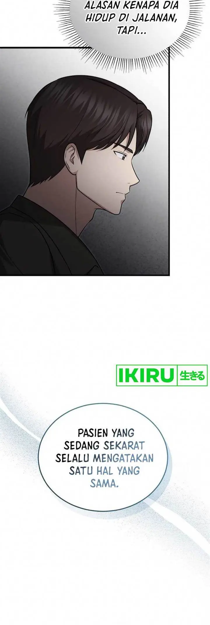 image-komik-the-regressed-doctor-just-wanted-to-live-quietly-chapter-18-4/24