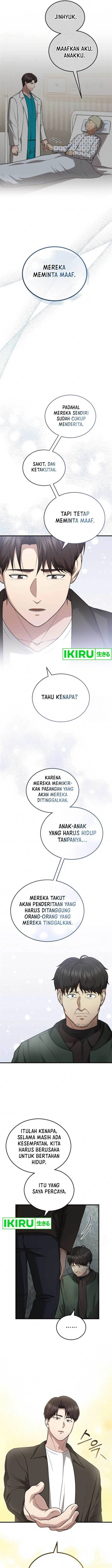 image-komik-the-regressed-doctor-just-wanted-to-live-quietly-chapter-18-5/24