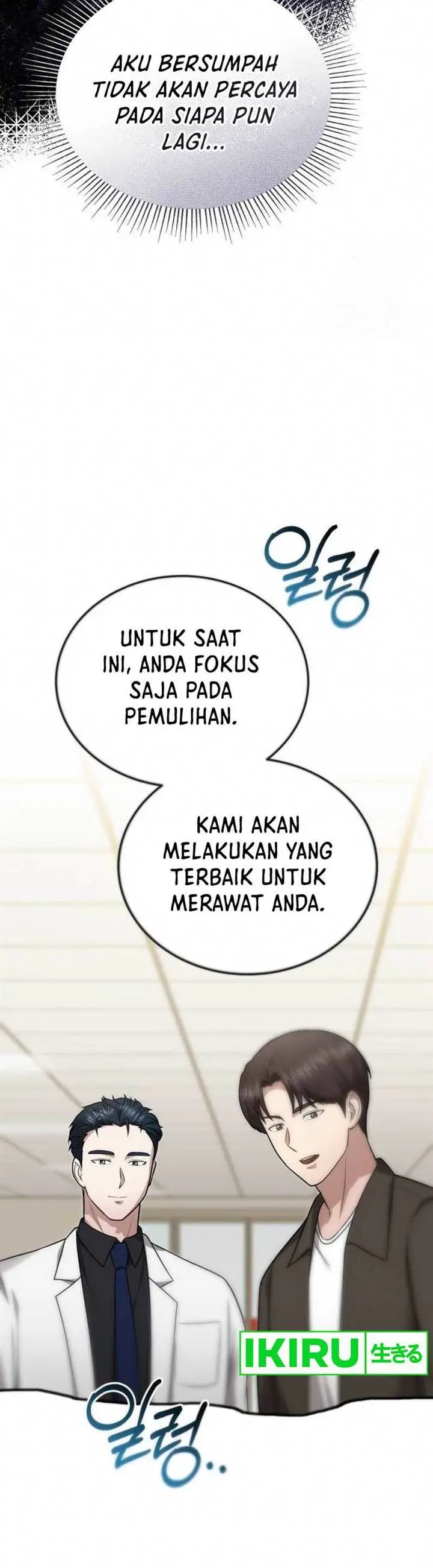 image-komik-the-regressed-doctor-just-wanted-to-live-quietly-chapter-18-8/24