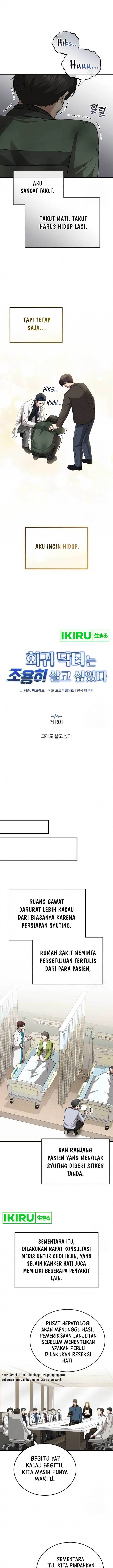 image-komik-the-regressed-doctor-just-wanted-to-live-quietly-chapter-18-9/24