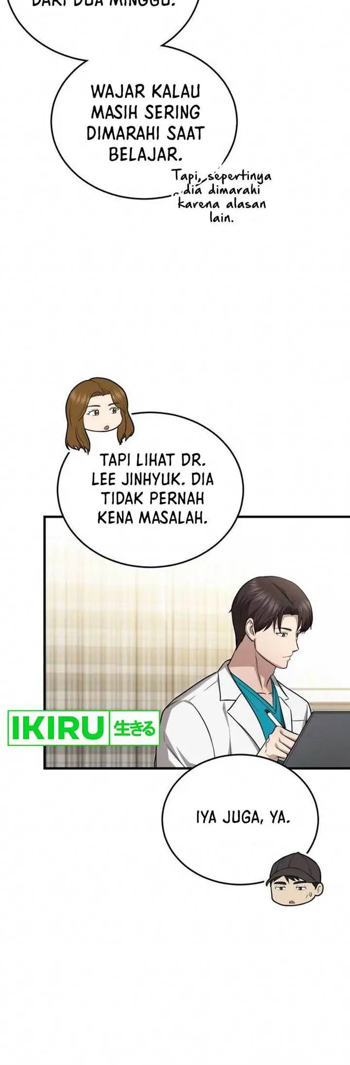 image-komik-the-regressed-doctor-just-wanted-to-live-quietly-chapter-18-14/24