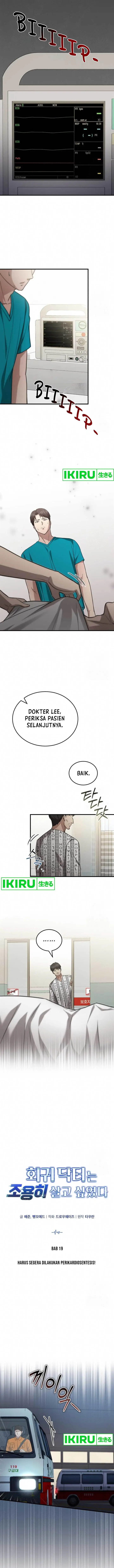 image-komik-the-regressed-doctor-just-wanted-to-live-quietly-chapter-19-4/16