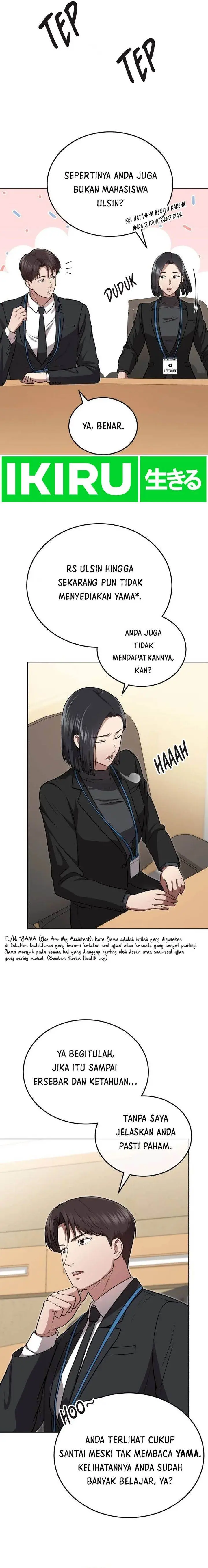 image-komik-the-regressed-doctor-just-wanted-to-live-quietly-chapter-2-4/31