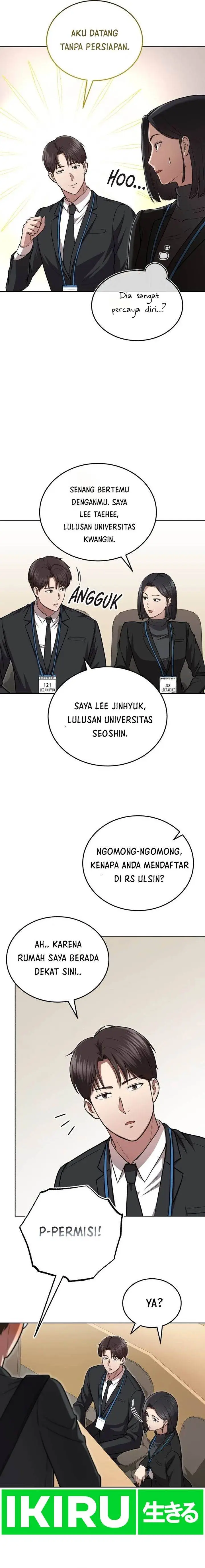 image-komik-the-regressed-doctor-just-wanted-to-live-quietly-chapter-2-5/31