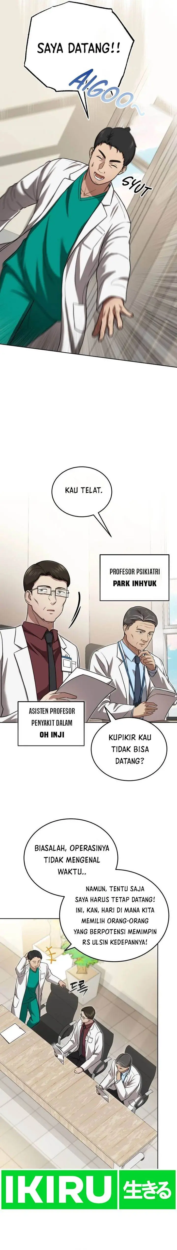 image-komik-the-regressed-doctor-just-wanted-to-live-quietly-chapter-2-9/31