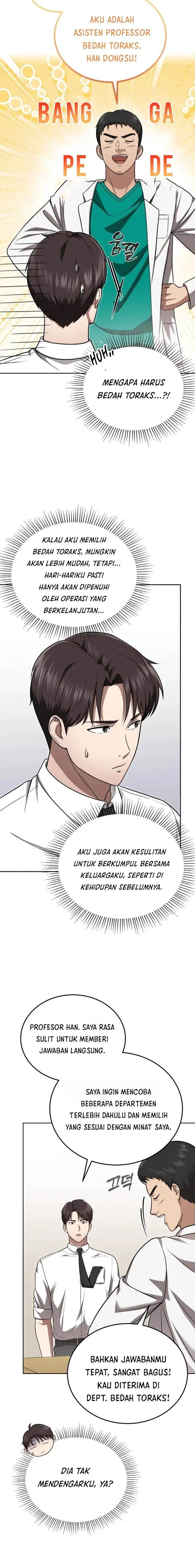 image-komik-the-regressed-doctor-just-wanted-to-live-quietly-chapter-2-20/31