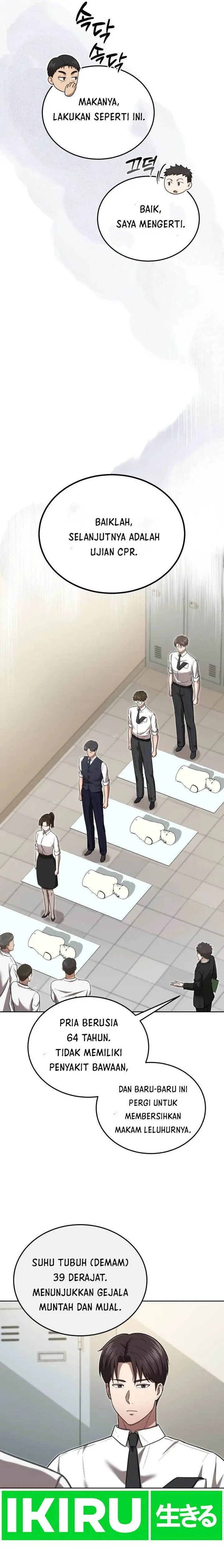 image-komik-the-regressed-doctor-just-wanted-to-live-quietly-chapter-2-22/31