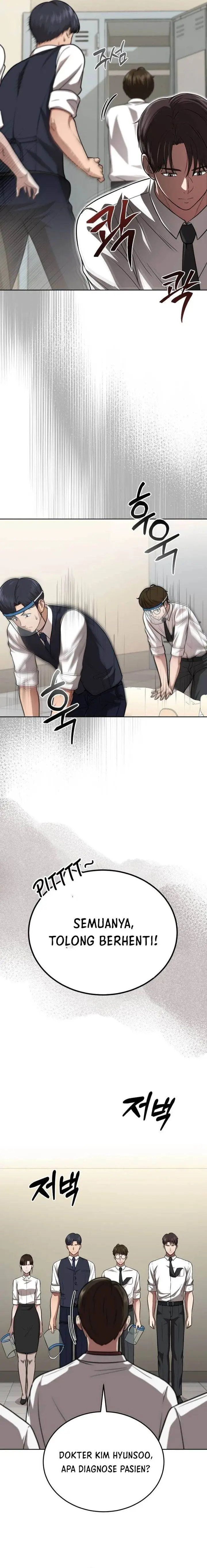 image-komik-the-regressed-doctor-just-wanted-to-live-quietly-chapter-2-25/31