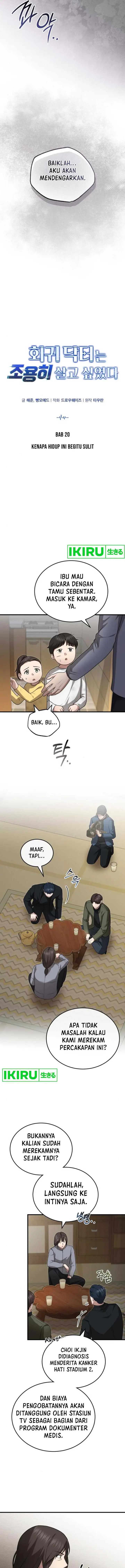 image-komik-the-regressed-doctor-just-wanted-to-live-quietly-chapter-20-3/29