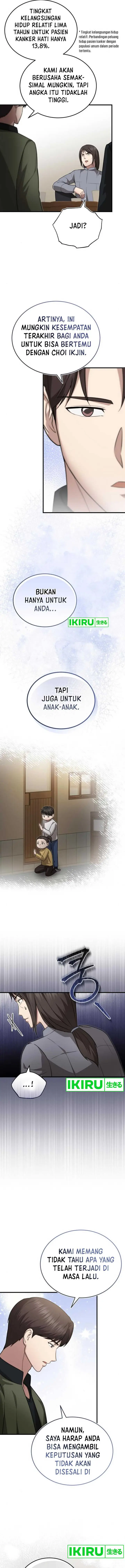 image-komik-the-regressed-doctor-just-wanted-to-live-quietly-chapter-20-7/29